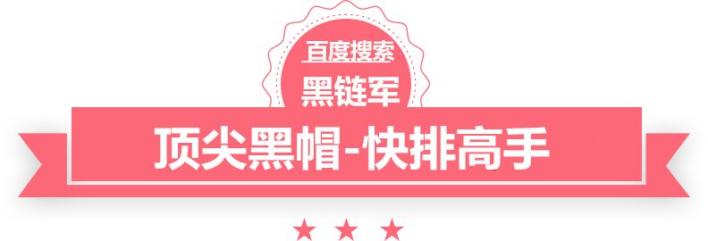 澳门最准的资料免费公开大润发超市网站